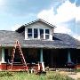 1950's House
