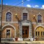 Pelahatchie City Hall