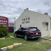 Seoul Korean Restaurant