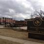 Mississippi School for Mathematics and Science