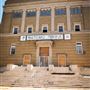 Masonic Temple Jackson