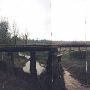 Old Hwy 61