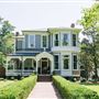 The South Lamar Victorian House