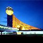Golden Moon Hotel & Casino