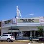 Haven Theatre