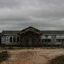 Cotton Farm House