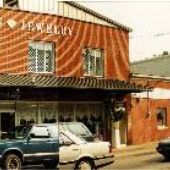 Booneville - Downtown