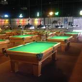 Bumpers Billiards