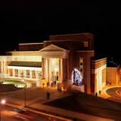 Ford Center for the Performing Arts