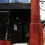 Kudzu Korner Deli