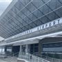 Stennis International Airport