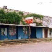 Itta Bena - Downtown