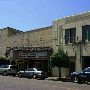 Old Theater