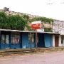 Itta Bena - Downtown