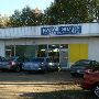 Razor Sharp Barber Shop