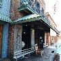 Under the Hill Saloon