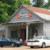 Bentonia Grocery - convenience store, hang out