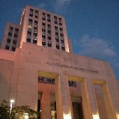E.T. Woolfolk State Office Building