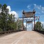 Satartia Bridge