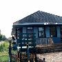 Terry Depot