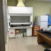USM Gulf Coast Research Lab