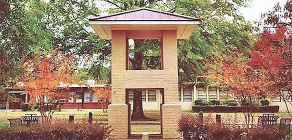 Hinds Community College-Utica Campus