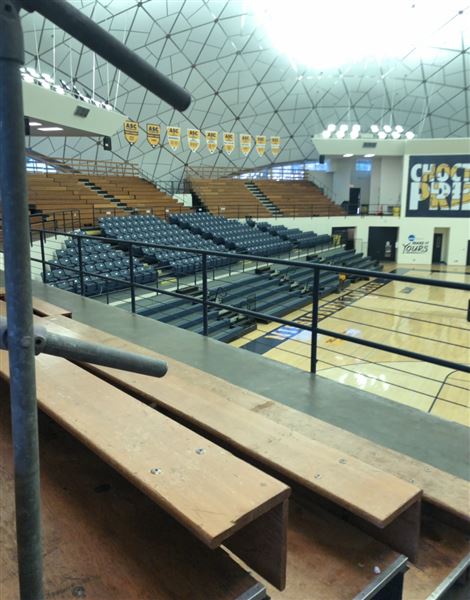 Mississippi College - Gym